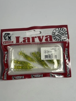 Силиконовая приманка Фанатик Larva 2 цвет 005,00520L