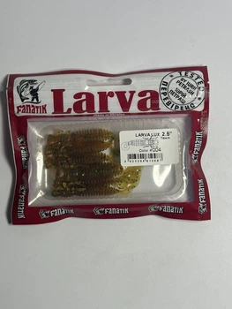 Силиконовая приманка Фанатик Larva Lux 2.5 цвет 004,00425LL