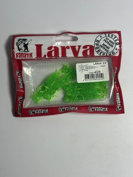 Силиконовая приманка Фанатик Larva 2.5 цвет 026,02625L
