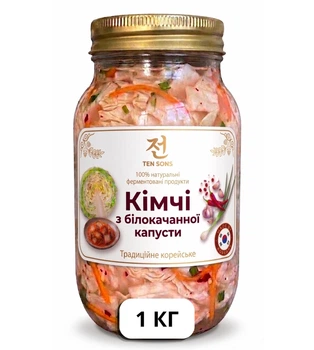 Кимчи з белокачанной капусти, Ферментированный 1000г (1кг), 100% натуральный