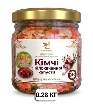 Кимчи з белокачанной капусти, Ферментированный 280г, 100% натуральный