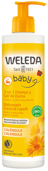 Шампунь-гель Weleda Calendula для волосся і тіла 400 мл (4001638590297)