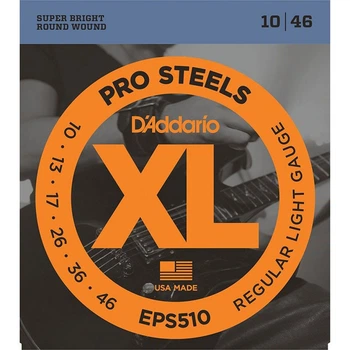 Струны для электрогитары DʼADDARIO EPS510 XL ProSteels Regular Light (10-46)