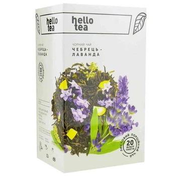Чорний чай Hello Tea чебрець-лаванда 20 пакетиків (4820230480023)