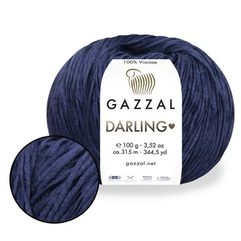 Gazzal Darling, Бархатная ночь №555- пряжа 100% вискоза для вязания летних изделий спицами и крючком,100г/315м