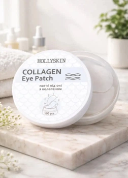 Патчи под глаза Collagen Eye Patch (2117-01) 100 шт Hollyskin