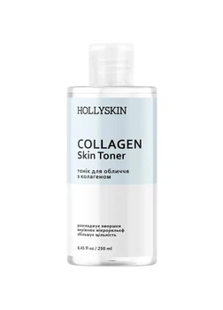 Тоник для лица Collagen Skin Toner (2131-01) 250 мл Hollyskin