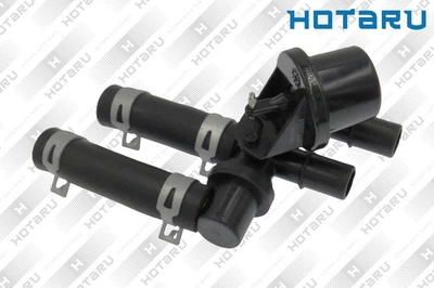 Клапан системы отопления HOTARU HBE2136 для FORD 1371567