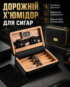 Портативный хьюмидор для 4 сигар с гигрометром тревел дорожный кейс для хранения и транспортировки сигар фактурный корпус под кожу крокодила компактный аксессуар в коробке коричневый (101211)