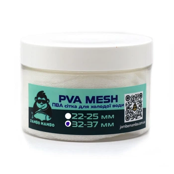 ПВА сетка JamboMambo 35 мм для холодной воды 25 м, PVA-mesh 35 mm, 25 метров