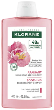 Шампунь для волосся Klorane Prickly Pear із заспокійливою дією 400 мл (3282779446228)