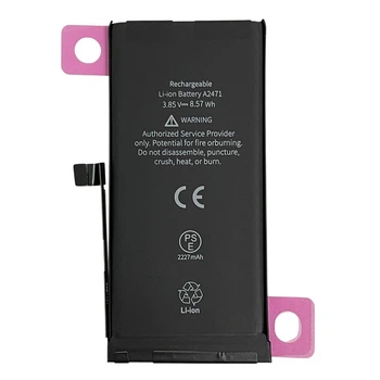Аккумулятор (батарея) для iPhone 12 Mini с контроллером, (привязывается на 18 iOS), привязывается на 18 iOS, Без лого, С