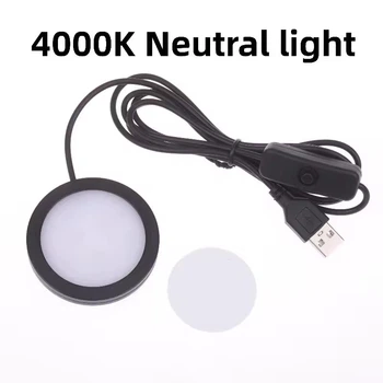 LED подсветка для Bambu Lab LED Lamp Kit 001, USB 5V, 3W, (Холодный белый, Черный корпус)
