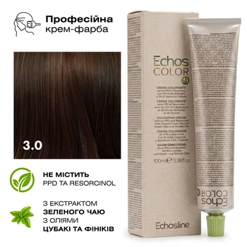 Крем-краска для волос Echosline Echos Color 3.0 Темный каштан 100 мл