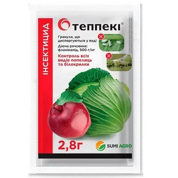 Інсектицид від білокрилки і попелиці Теппекі в.г. 2,8 г SumiAgro
