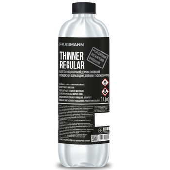 Розріджувач FARBMANN THINNER Regular 1л