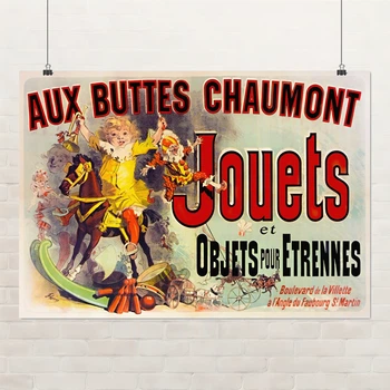 Постер Друзья, Aux Buttes Chaumont, Friends, сериал, ситиком, A3 30×42 см (id4165)