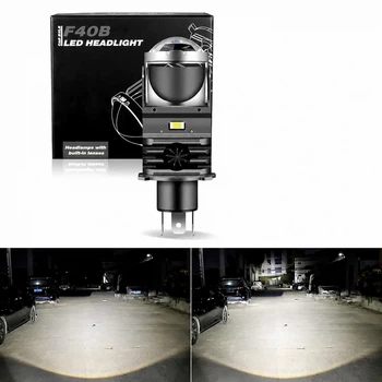 Міні-LED лінза F40B H4 12V Bi-LED для авто і мото
