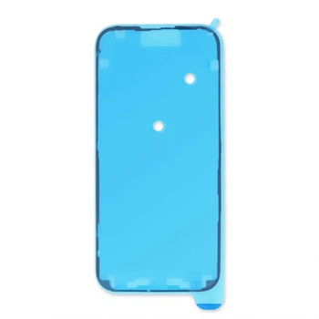 Влагозащитная проклейка дисплея Yaxun High Quality для Apple iPhone 16 Pro Max 0,5 мм Черная (668307)