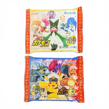Шоколадні вафлі Lotte Pokemon Wafer Choco 23 грам (набір 2 штуки)