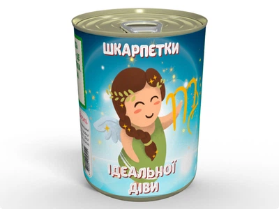 Носки Идеальной Девы - Левый и Правый Носок для Любителей Порядка, Мужские Хлопковые Черные Носки, Одна пара, 41-45рр. MemorableUA