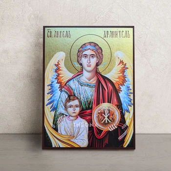 Ікона Ангела Хранителя 14 × 19 см