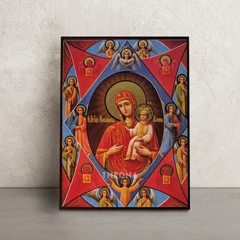 Икона Божией Матери Неопалимая Купина 14 × 19 см