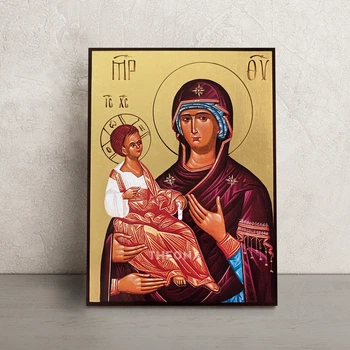 Икона Божьей Матери Троеручица 14 × 19 см