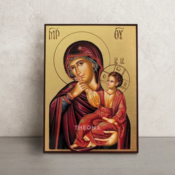 Ватопедская икона Божьей Матери (Отрада и Утешение) 14 × 19 см