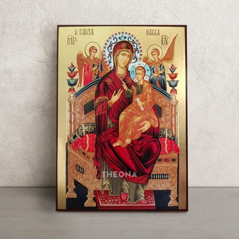 Икона Пресвятой Богородицы Всецарица (Пантанасса) 20 × 26 см