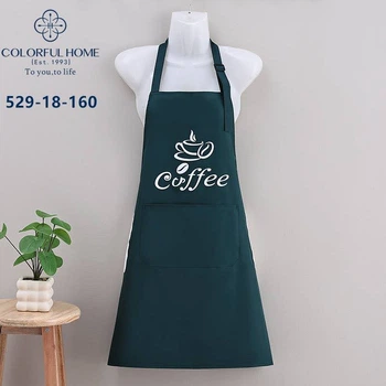 Фартук водонепроницаемый "Coffee" изумрудный