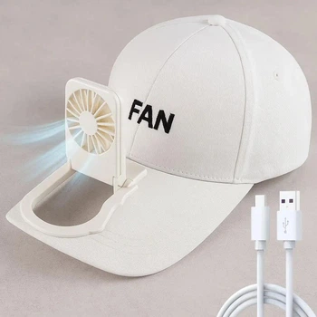 USB-кепка з вентилятором Біла (One Size)
