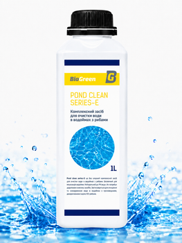 Комплексний засіб для очистки води в водоймах з рибами 1л Pond clean series-E Biogreen