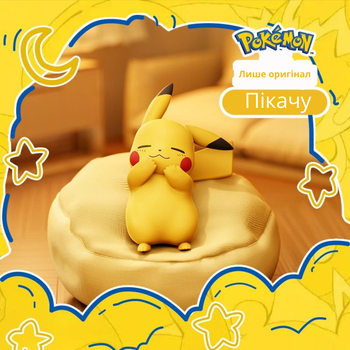 Спящий Покемон "Фигурка Пикачу на подушечке" (антистресс Meowth Pokemon в коробке)