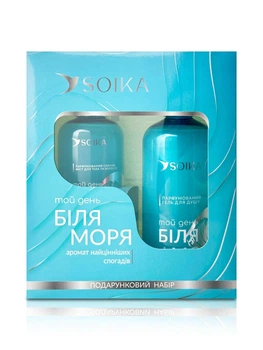 Набор Soika Тот день у моря для тела и волос: Парфюмированный гель для душа, 400 мл + Парфюмированный мист, 200 мл
