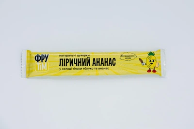 Упаковка натуральних цукерок "Фрутiм яблуко - ананас" 20гр. х 20 шт