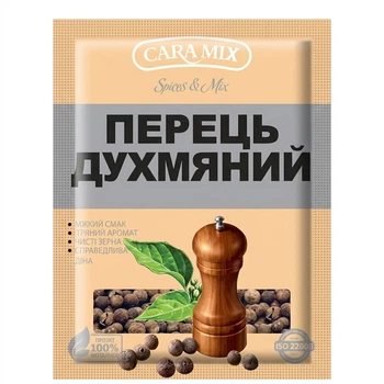 Перець духмяний горошком Caramix 15 г