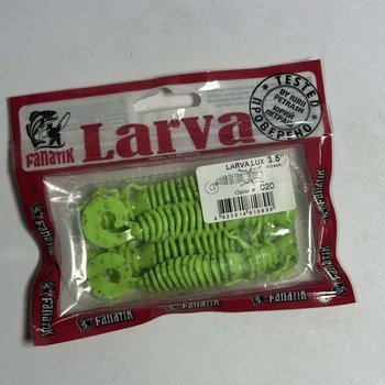 Larva LUX 3,5 цвет 020 Приманка Фанатик,02035LL