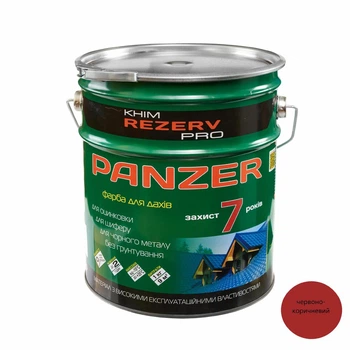 Емаль для дахів PANZER Khimrezerv PRO червоно-коричнева 11кг 9.4л