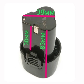 Акумулятор для шурупокрута 12V 1300mAh (Сумісний з Makita, Procraft, Grand, Елпром, Hilda)