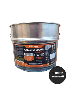 Емаль алкідна ПФ-115 Khimrezerv PRO чорна матова 12кг 8.8л