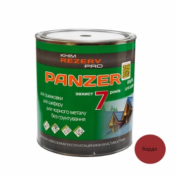 Емаль для дахів PANZER Khimrezerv PRO бордо 3кг 2.6л