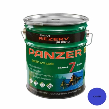 Емаль для дахів PANZER Khimrezerv PRO синя 11кг 9.4л
