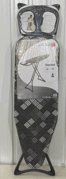 Доска гладильная Dogrular 120×40 см(TO_00-00001125)