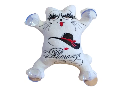 Игрушка кот Саймона в машину c вышивкой кошка авто леди белая