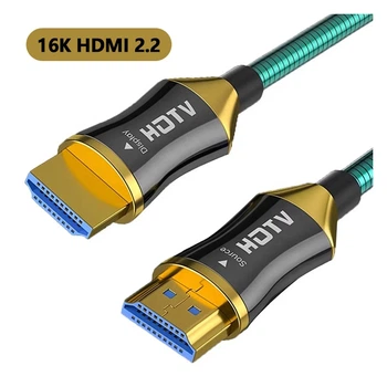 Активный оптоволоконный кабель HDMI 2.2 AOC — 16K/60Hz, 96 Гбит/с Stone ST-AOC16KA-50M