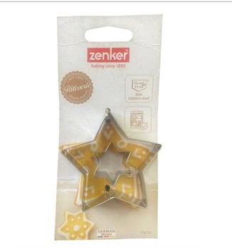 Форма для печива Zenker «Зірка»