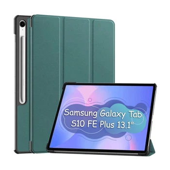 Чехол для планшета BeCover Smart Case Samsung Galaxy Tab S10 FE Plus (brn_713383)