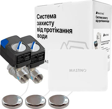 Система защиты от протечки воды Mastino TS7 1/2 Bugatti (008632)