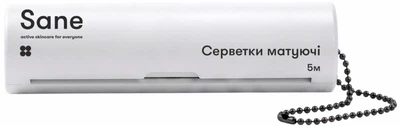 Серветки для обличчя матуючі SANE компактні 5 м (4820266833428)